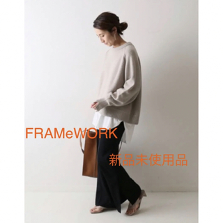 フレームワーク(FRAMeWORK)の新品FRAMeWORK クルーネックショートプルオーバー(ニット/セーター)