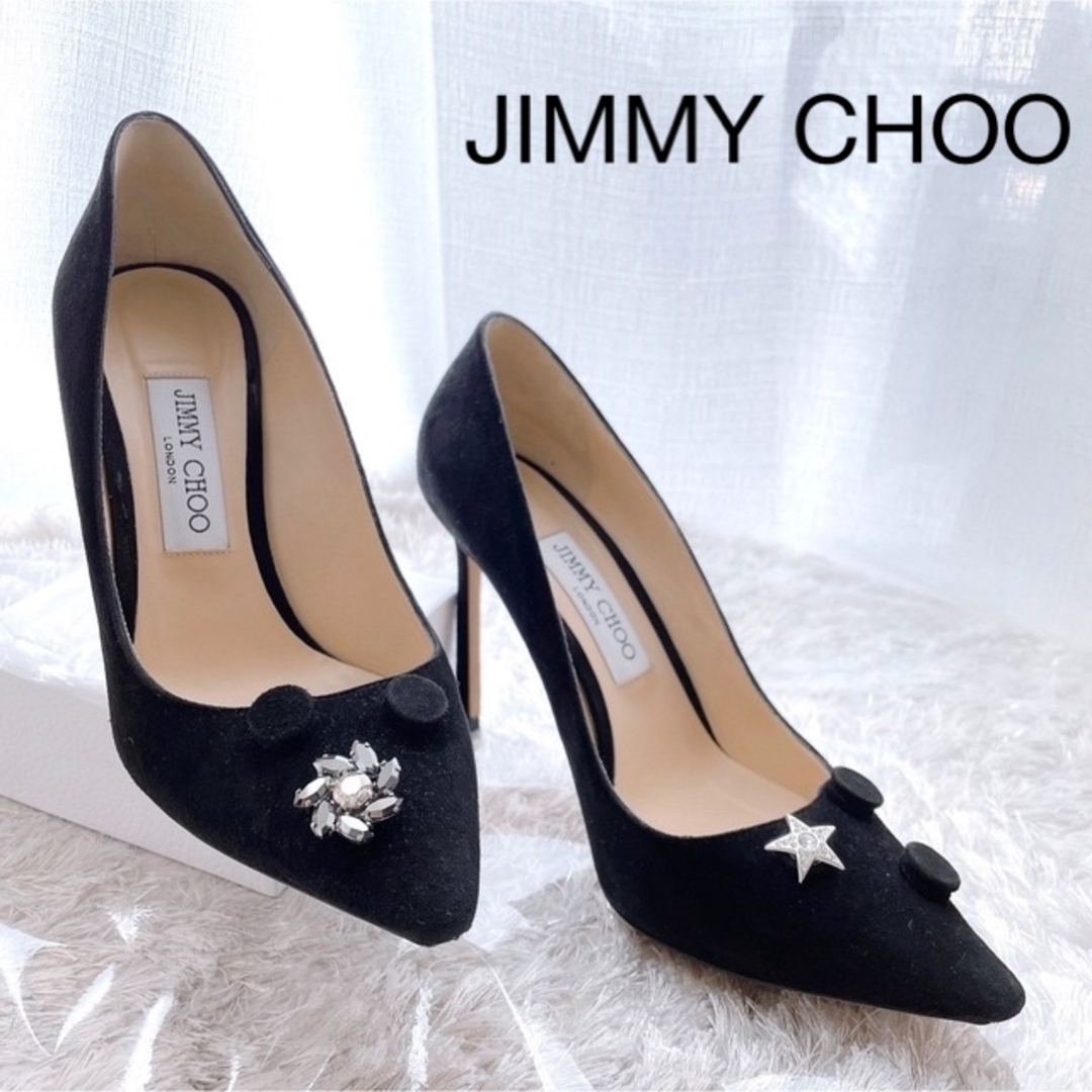 ジミーチュウ JIMMY CHOO パンプス - ハイヒール