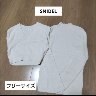 スナイデル(SNIDEL)の【新品】スナイデル●ニット＆ベスト●セット(セット/コーデ)