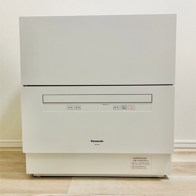 Panasonic NP-TA4-W 2021年製 食器洗い乾燥機 食洗機 高級品市場 22540