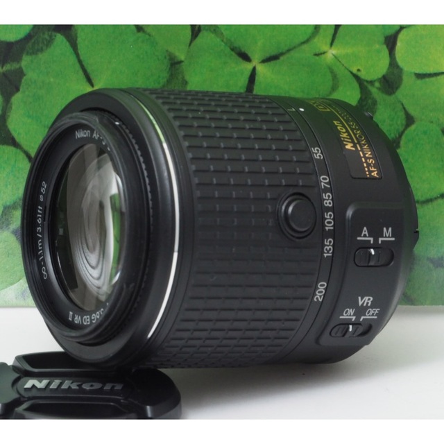 【美品】ニコン55-200mm VRII望遠レンズ⭐️スポーツ・イベントで大活躍