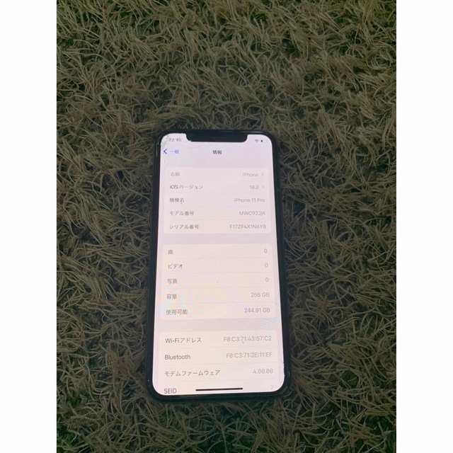 ジャンク　iPhone11 Pro 256GB ゴールド　SIMフリー　おまけ付 スマホ/家電/カメラのスマートフォン/携帯電話(スマートフォン本体)の商品写真