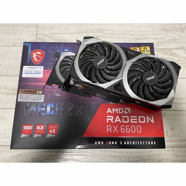 msi グラフィックボード RX6600 | yoshi-sushi.ca
