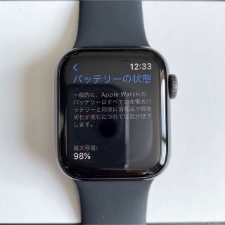 Apple Watch - 【美品】Apple Watch SE 40mmグレーの通販 by ゅん☆'s ...