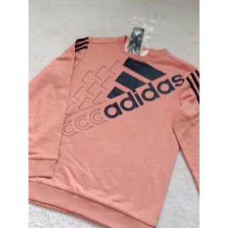 アディダス(adidas)の150　定価4389円　新品　アディダス　クルーネック　スウェット　トレーナー　(カーディガン)