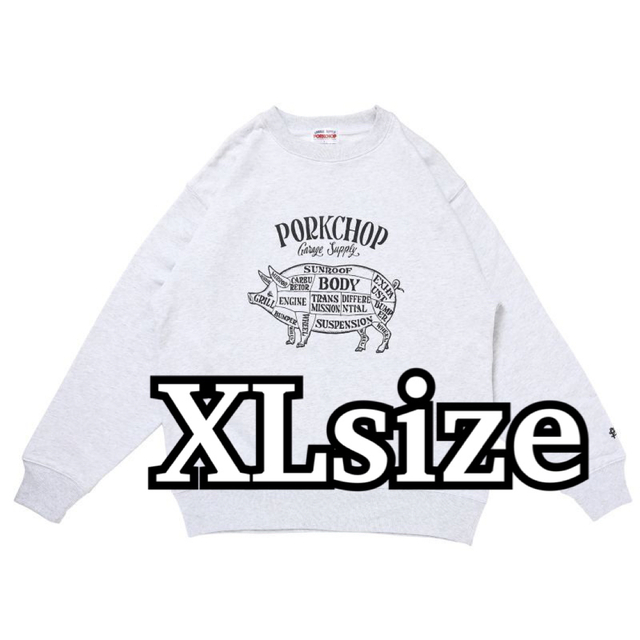 ポークチョップ スウェット/PORKCHOP PORK GRAY XLサイズ 出産祝い