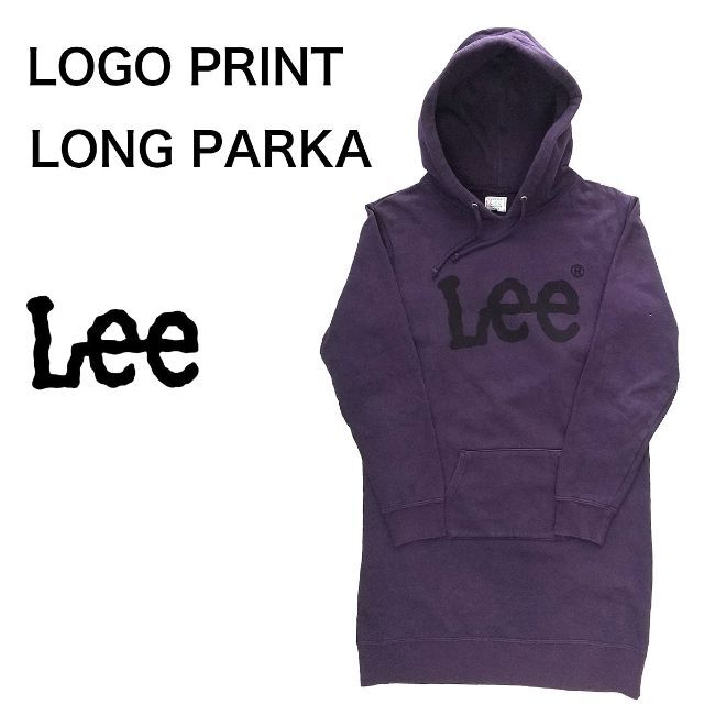 Lee - Lee LOGO PRINT LONG PARKA ロングパーカーサイズMの通販 by ...