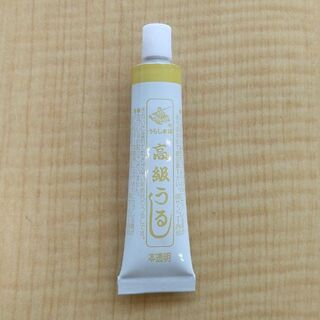 合成うるし　金継ぎ用　(商品名・高級うるし本透明10ｍｌ)(その他)