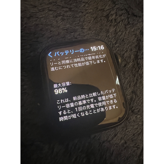 Apple Watch - 【専用】Apple Watch Series7 41mm GPS オマケ有の通販 ...