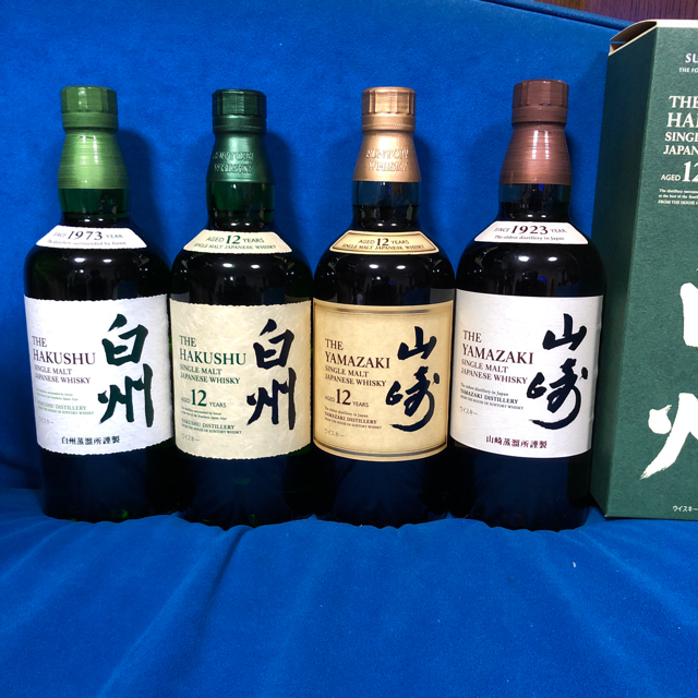 サントリー(サントリー)のサントリーウイスキー山崎12年 白州12年 他2本 計4本 700ml  食品/飲料/酒の酒(ウイスキー)の商品写真