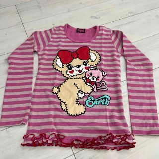 アースマジック 子供 Tシャツ/カットソー(女の子)(ボーダー)の通販 ...