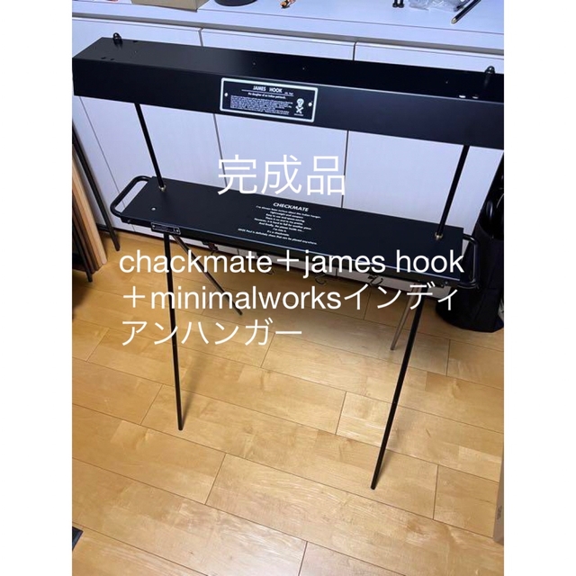 新品】bushdebrunt CHECK MATE JAMES HOOK アウトドア テーブル/チェア