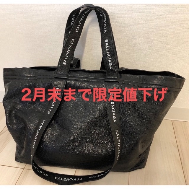 あなたにおすすめの商品 正規 レザー バッグ バレンシアガ