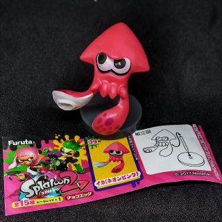 フルタセイカ(フルタ製菓)のチョコエッグ　食玩　スプラトゥーン２　⑨イカ（ネオンピンク）(ゲームキャラクター)