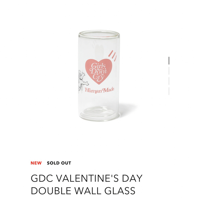 GDC VALENTINE'S DAY DOUBLE WALL GLASS