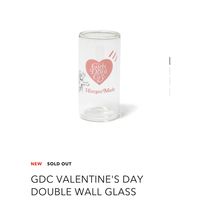 HUMAN MADE(ヒューマンメイド)のGDC VALENTINE'S DAY DOUBLE WALL GLASS インテリア/住まい/日用品のキッチン/食器(グラス/カップ)の商品写真