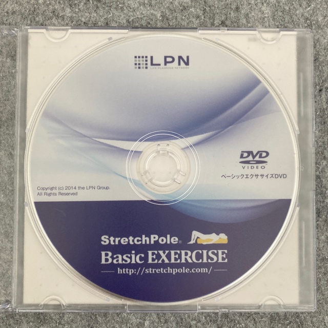 LPNストレッチポール 付属DVDのみ スポーツ/アウトドアのトレーニング/エクササイズ(トレーニング用品)の商品写真