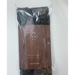 むむ様専用 イオンドクター シルク ブラック sasebo-jc.or.jp