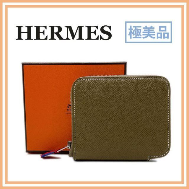 12月スーパーSALE 15%OFF】 Hermes 折財布 ヴォーエプソン シルクイン