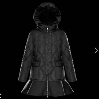 モンクレール(MONCLER)のMONCLER モンクレール VAULOGETTEヴォロジェッテ2  美品(ダウンジャケット)