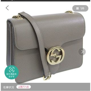 グッチ(Gucci)のGUCCI インターロッキングG  チェーンショルダーバッグ(ショルダーバッグ)