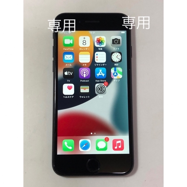 Apple(アップル)の在庫処分中様　専用　　  simフリー スマホ/家電/カメラのスマートフォン/携帯電話(スマートフォン本体)の商品写真