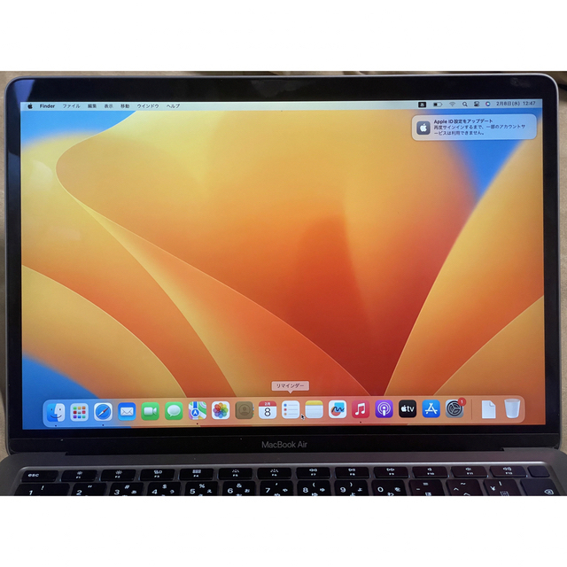 おトク】 ノートPC Mac (Apple) - MacBook Air A2179 8GB 256GB Magic おトク】 ノートPC Mac (Apple) - MacBook Air A2179 8GB 256GB Magic