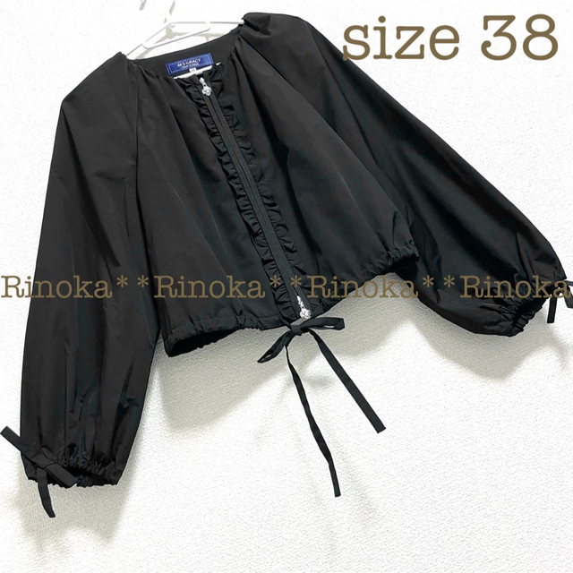 タフタジャケット レディースのジャケット/アウター(ノーカラージャケット)の商品写真