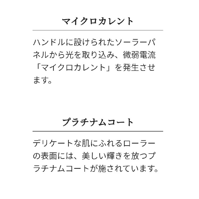 ReFa(リファ)の新品  リファ リュクス  ロイヤルブルー スマホ/家電/カメラの美容/健康(フェイスケア/美顔器)の商品写真