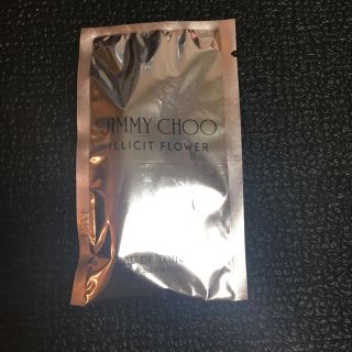 ジミーチュウ(JIMMY CHOO)の専用です‼️ジミーチュウ♡オードトワレ♡新品未開封♡2ml(香水(女性用))