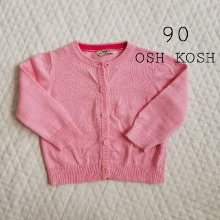 オシュコシュ(OshKosh)のベビー 女の子♡OSH KOSH カーディガン 90㎝(カーディガン)