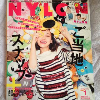 NYLON♡1月号(付録付)(その他)