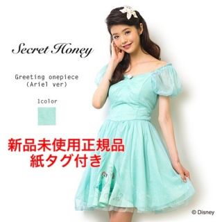 シークレットハニー(Secret Honey)のシークレットハニー アリエル ワンピース グリーティング 初期(ミニワンピース)