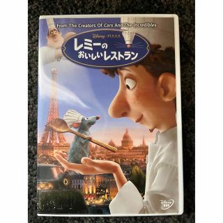 ディズニー(Disney)のレミーのおいしいレストラン DVD(舞台/ミュージカル)