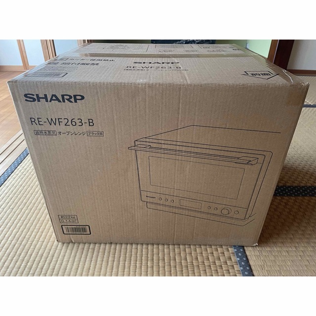 シャープ オーブンレンジ SHARP レンジ シャープ オーブンレンジ SHARP レンジ