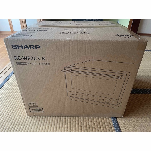 シャープ オーブンレンジ SHARP レンジ