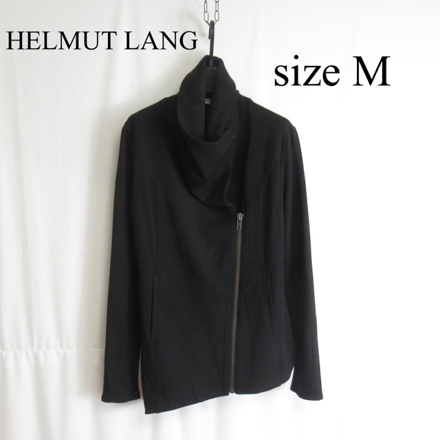 専用HELMUT LANG スウェット ライダースジャケット アウター ブルゾン