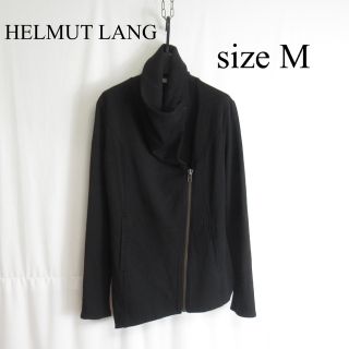 ヘルムートラング(HELMUT LANG)の専用HELMUT LANG スウェット ライダースジャケット アウター ブルゾン(ライダースジャケット)