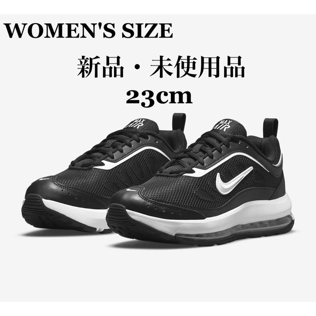 NIKE ナイキ AIRMAX AP エアマックス AP ブラック レディース