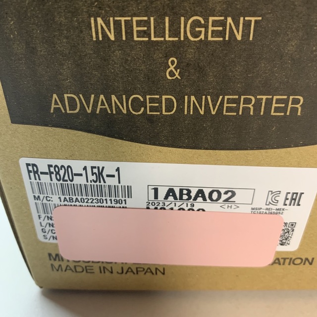 新品未開封 三菱電機 FR-F820-1.5K-1 インバータ 1台 rudomotors.com