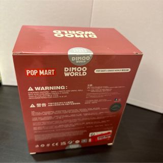 DIMOO 犬張子サンタコスチューム 新品未開封 journal.scimadly.com