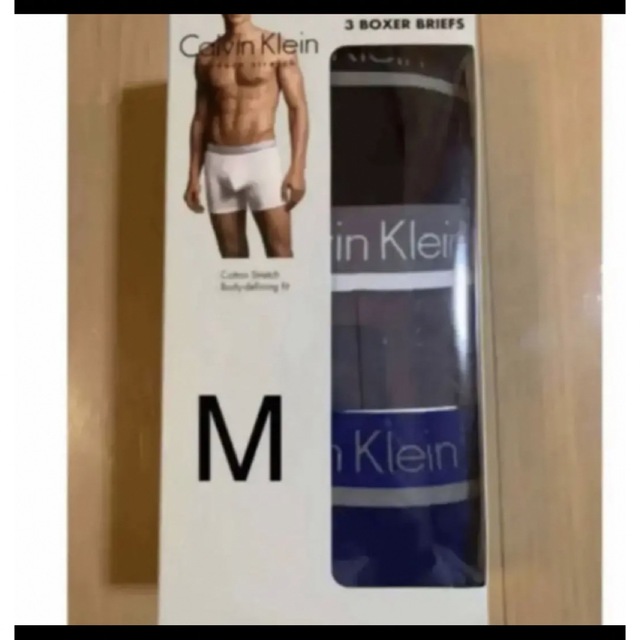 Calvin Klein(カルバンクライン)のカルバンクライン　ボクサーパンツ　M メンズのアンダーウェア(ボクサーパンツ)の商品写真