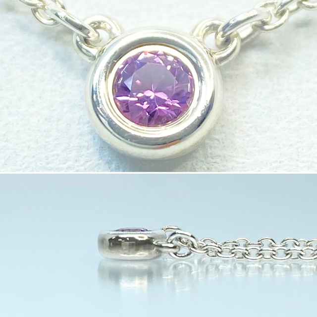 Tiffany & Co. - 【JB-3909】ティファニー バイザヤード 天然ピンク