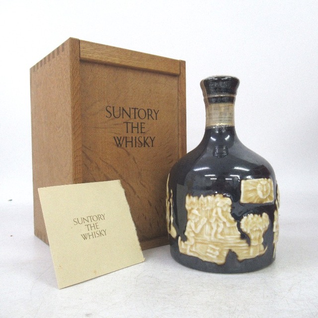 無料発送 ☆大阪府配送限定 未開封☆サントリーSuntory【サントリー