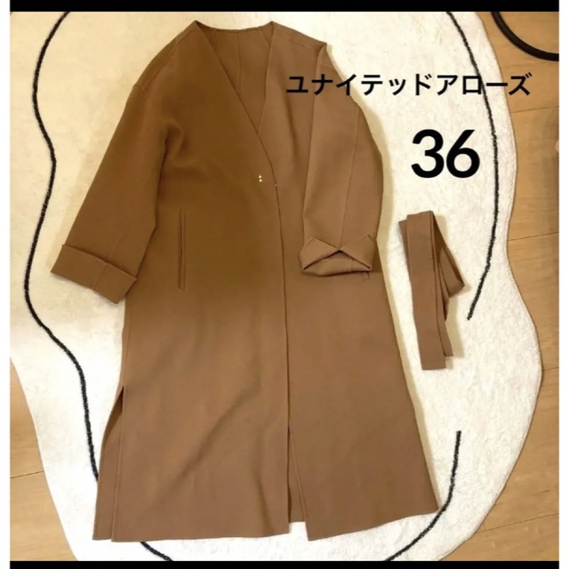 美品 ユナイテッドアローズ グリーンレーベル ロングコート-