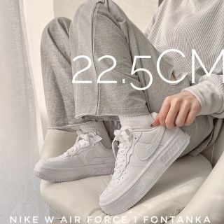 ナイキ(NIKE)の限定①点【新品】厚底　22.5cm　ナイキ エア フォース 1 フォンタンカ　白(スニーカー)