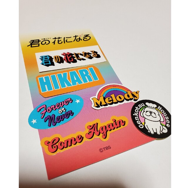 8LOOM スマホステッカー｜Yahoo!フリマ（旧PayPayフリマ）