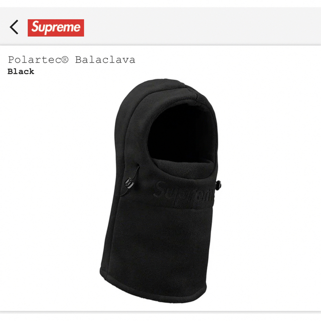 supreme Polartec Balaclava 【お気に入り】 7956円 www.gold-and-wood.com