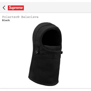 シュプリーム(Supreme)のsupreme Polartec Balaclava(ネックウォーマー)