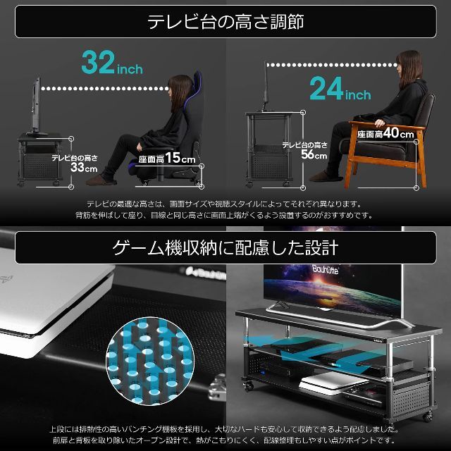 激安】 【数量限定】Bauhutte バウヒュッテ 昇降式 テレビ台 32型 L字デスク 対応